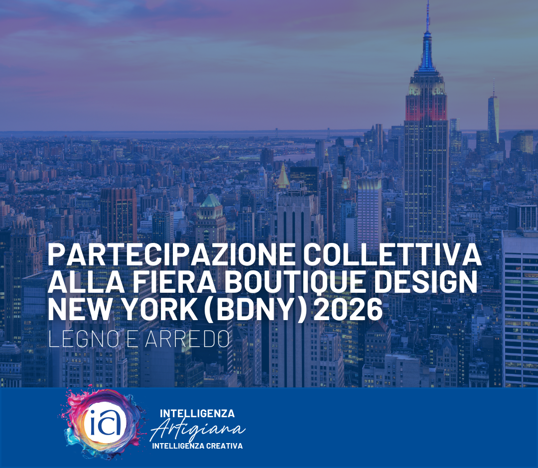  Partecipazione collettiva alla Fiera Boutique Design New York (BDNY) 2026