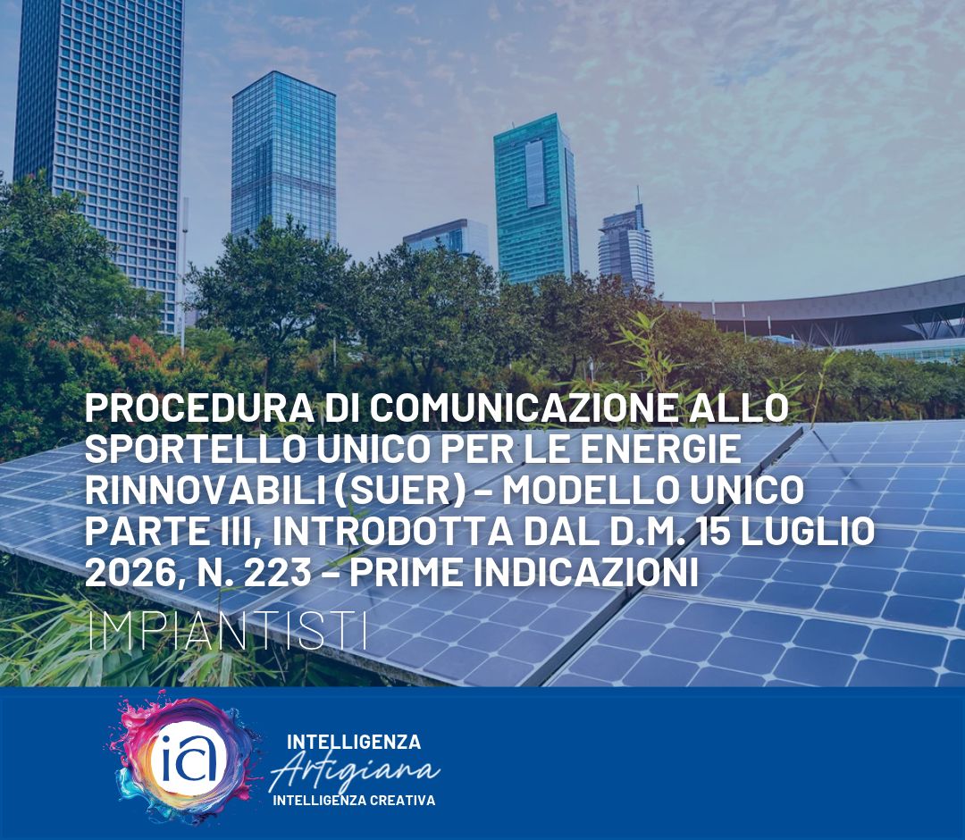 Procedura comunicazione SUER: Modello III